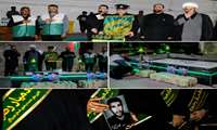 آیین همدلی با خانواده های حادثه دیده در بندر شهید رجایی برگزار شد