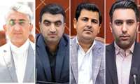 پیام تبریک شهردار بندرعباس به مناسبت انتخاب اعضای هیئت‌رئیسه جدید شورای اسلامی شهر و تقدیر از هیئت‌رئیسه پیشین