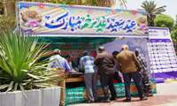 راه‌اندازی موکب عید تا عید شهرداری بندرعباس در دهه امامت و ولایت برای پذیرایی از شهروندان