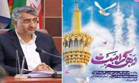 دهه کرامت جلوه‌ای از نورانیت اهل بیت (علیهم‌السلام)