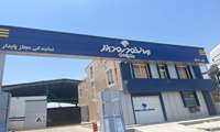 راه اندازی و شروع به کار شرکت ایران خودرو دیزل (گواه) در بندرعباس