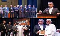 احیای هویت دریایی جنوب در آیین سجّل ناخدا