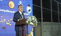  گامی در جهت عدالت اجتماعی و ارتقای نشاط شهروندان