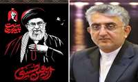 پیام شهرداربندرعباس به مناسبت اربعین حسینی