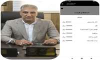 نرخ خرید پسماند خشک از شهروندان افزایش یافت