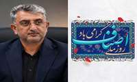 اصناف؛ ستون‌های استوار اقتصاد و همبستگی اجتماعی در روزهای سخت و سرنوشت‌ساز