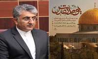 پیام شهردار بندرعباس به مناسبت روز جهانی قدس