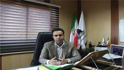 راه‌اندازی سامانه هوشمند 