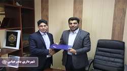 مدیر املاک و اراضی شهرداری بندرعباس معارفه شد
