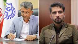 پیام تبریک شهردار بندرعباس به یعقوب دبیری نژاد نائب رئیس جدید شورای اسلامی شهر بندرعباس  