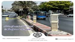  نصب 41 المان نوری با طرح بادگیر/ افزایش زیبایی های بصری در دستور کار مجموعه شهرداری