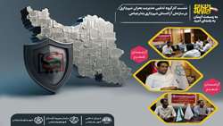   ۲۴ اقدام در بخش بحران و پدافند غیرعامل در آرامستان بندرعباس 