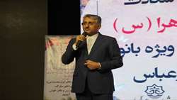 برگزاری مراسم جشن بزرگداشت روز زن و مقام مادر ویژه بانوان شاغل شهرداری بندرعباس