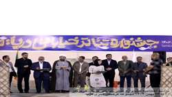 دریا به ساحل بندرعباس رسید