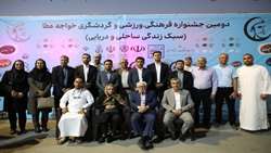 بادبانها در خلیج فارس برافراشته شد،دریانوردان لافت به بندرعباس رسیدند