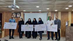 کسب 2 رتبه استانی در نخستین رویداد ایده پردازی و نوآوری اجتماعی استان