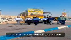 بازدید میدانی از مناطق شهری بندرعباس