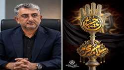 پیام شهردار بندرعباس به مناسبت فرارسیدن ماه محرم، پایان جنگ تحمیلی و قدردانی از رزمندگان ومردم