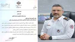 با حضور رییس جمهور از محمد امین لیاقت در آیین پاسداشت آتش‌نشانان فداکار کشور تقدیر شد
