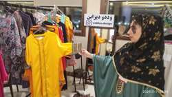 پنجمین جشنواره صنایع دستی بندرعباس،۱۷و۱۸ بهمن