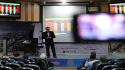 همايش تخصصي ارتباطات و  روابط عمومی ٤ اسفند ١٤٠٠ با موضوع 