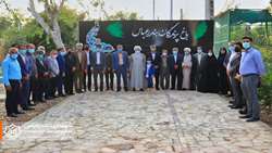 باغ پرندگان بندرعباس مجدد بازگشايی شد