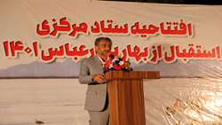 در آستانه نوروز ۱۴۰۱،ستاد مرکزی استقبال از بهار شهر بندرعباس افتتاح شد/پیش بینی ورود بیش از ۵ میلیون مسافر به هرمزگان
