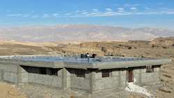 احداث ساختمان تعزیه 