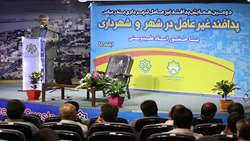 آگاهی‌بخشی مدیران شهری در پدافند غیر عامل ضروری است