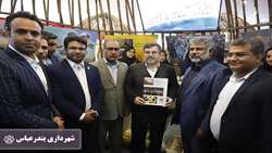 استاندار هرمزگان تاکید کرد: لزوم توجه شهرداری ها و دهیاری های هرمزگان به دستاوردهای نمایشگاه مدیریت شهری و روستایی