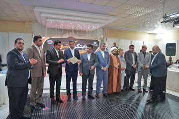 IMG_20260826_112632_402