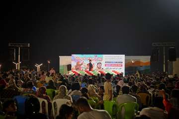 IMG_20261010_214605_730