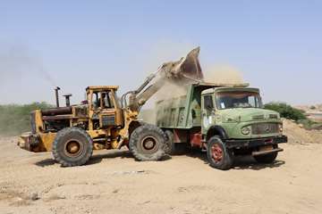IMG-20261025-WA0014