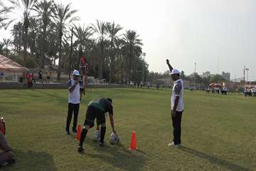 IMG-20261031-WA0006