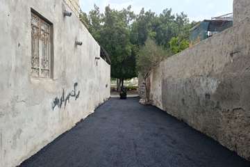 IMG_20260930_192041_487