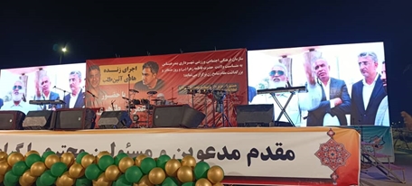 جشن بزرگ ولادت حضرت فاطمه زهرا (س) روز مادر و مقام شامخ زن برگزار شد.