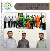 تقدیر از کارگران پرتلاش میدان میوه و تره‌بار بندرعباس
