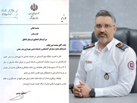 با حضور رییس جمهور از محمد امین لیاقت در آیین پاسداشت آتش‌نشانان فداکار کشور تقدیر شد