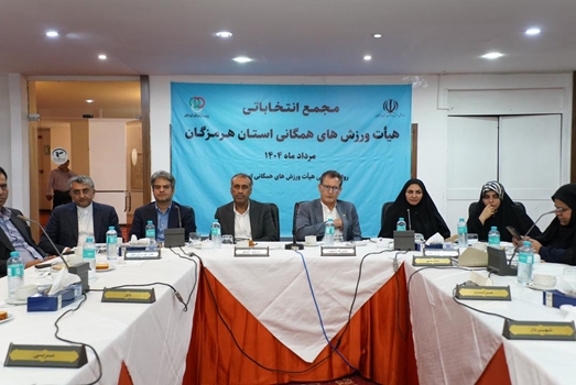 مهدی نوبانی با رأی قاطع، رئیس هیأت ورزشهای همگانی هرمزگان شد