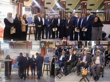 رونمایی از کتاب تأثیر شبکه شهرهای خلاق یونسکو همزمان با ششمین سال عضویت بندرعباس در شبکه جهانی شهرهای خلاق