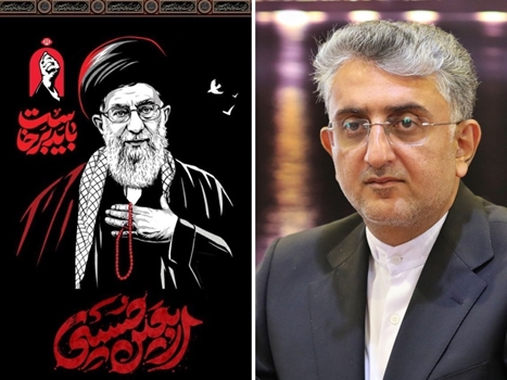 پیام شهرداربندرعباس به مناسبت اربعین حسینی