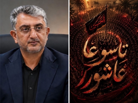 پیام شهردار بندرعباس به مناسبت فرارسیدن تاسوعا و عاشورای حسینی 