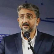 shahrdar